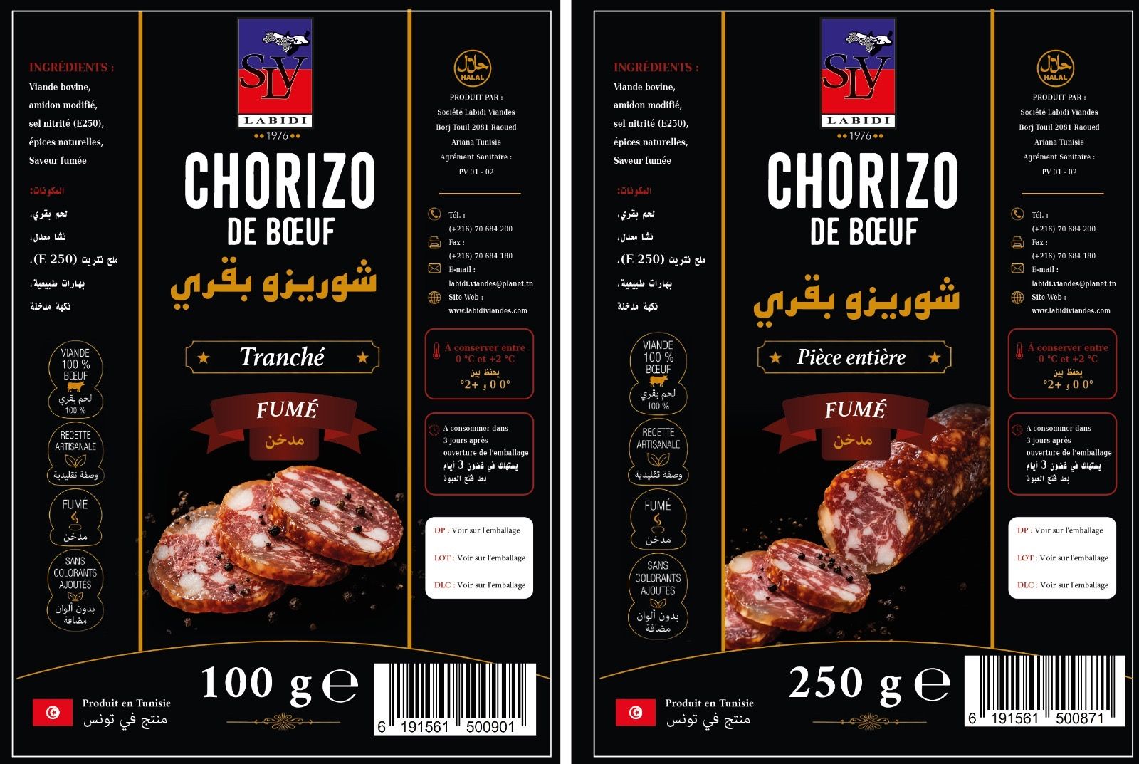 LABIDI — Smoked beef chorizo — 100 g / 250 g