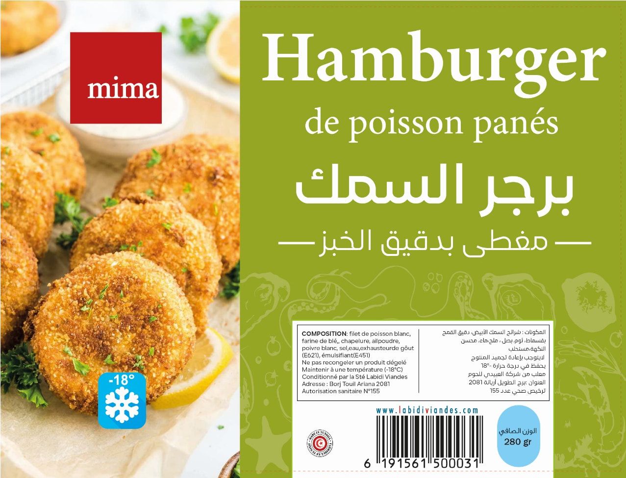 MIMA — Hamburgers de poisson panés — 280 g