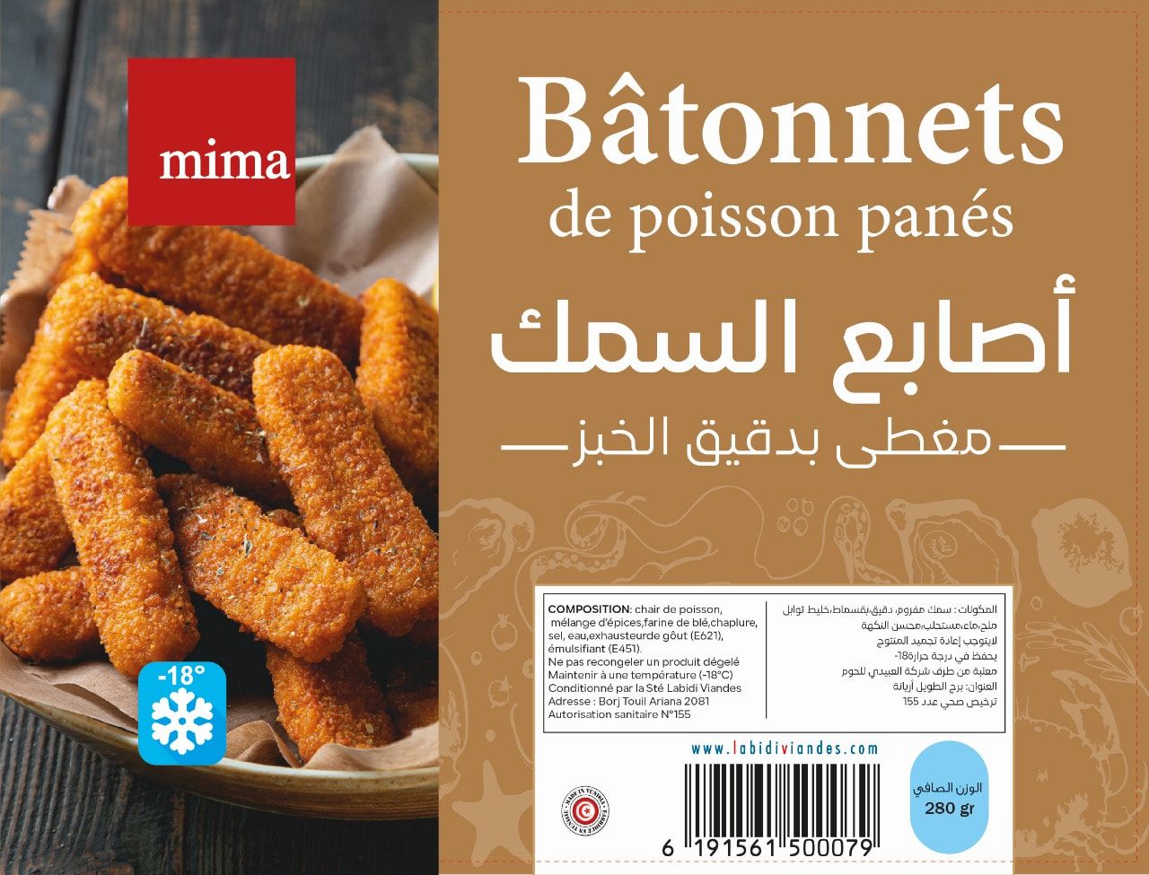 MIMA — Bâtonnets de poisson panés — 280 g