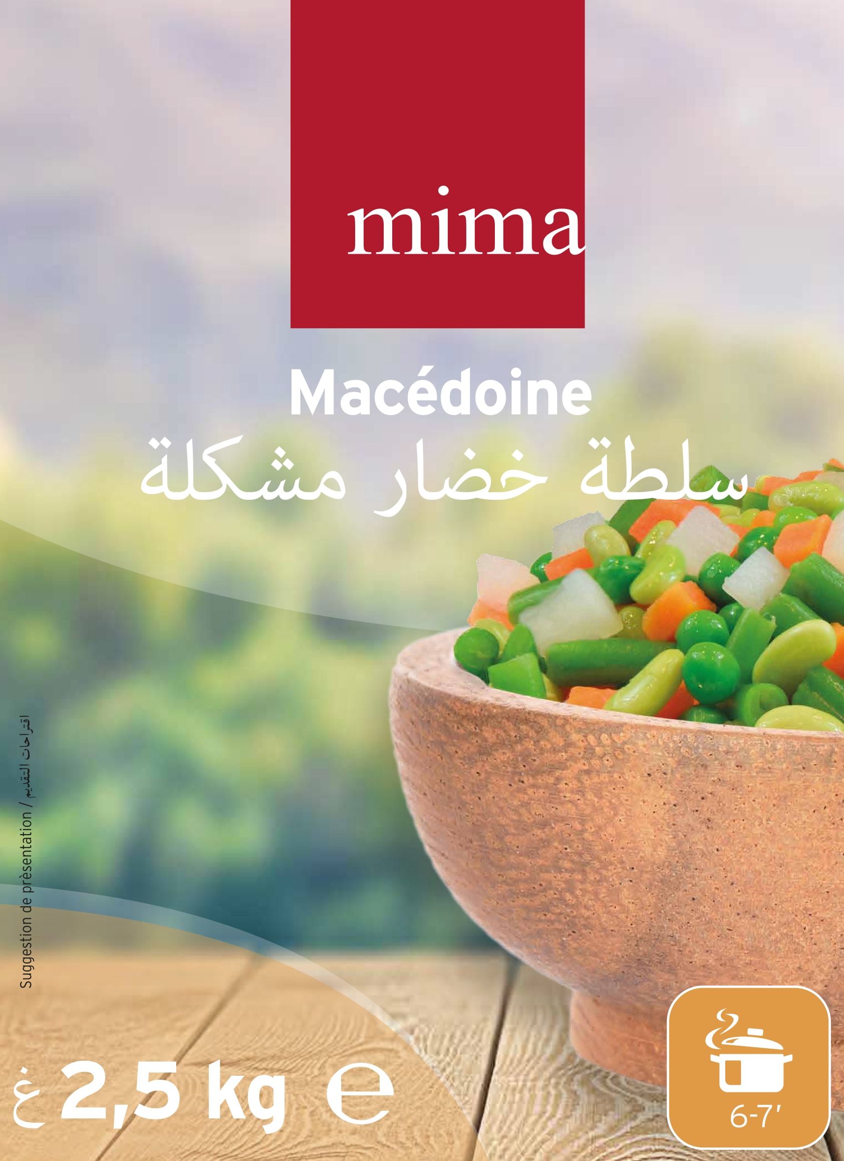 MIMA — Macédoine de légumes — 2,5 kg