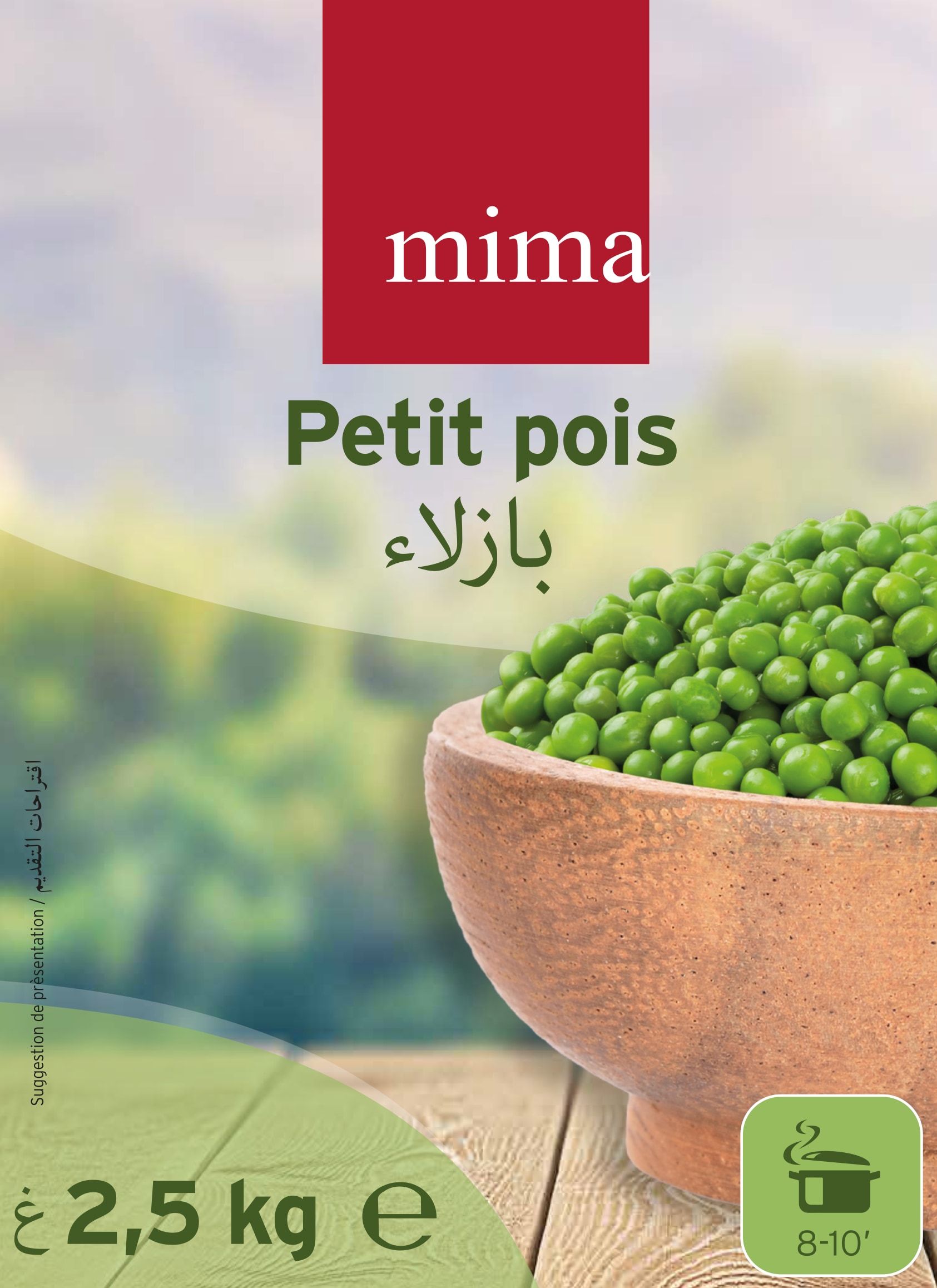 MIMA — Petits pois — 2,5 kg
