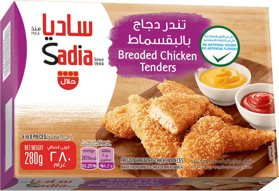 Sadia — Breaded chicken tenders — 280 g