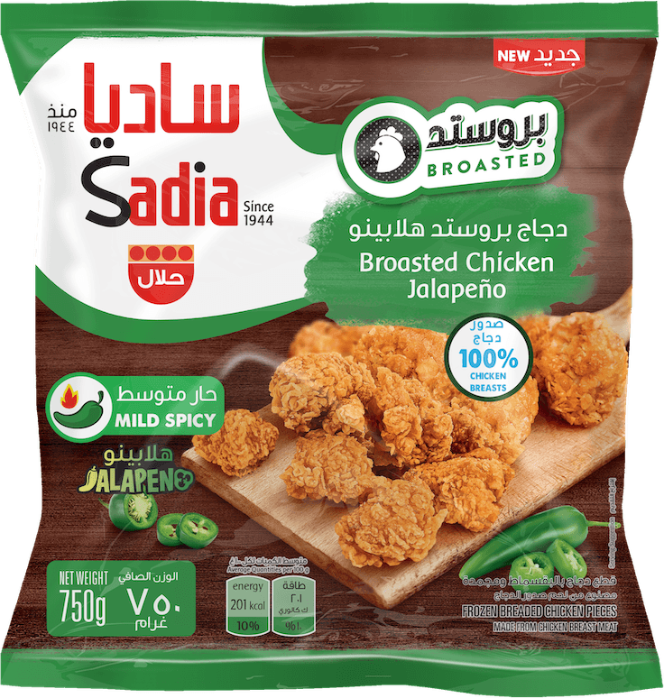 Sadia — Broasted chicken jalapeño, medium spicy — 750 g