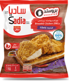 Sadia · Filets de poulet Broasted Zings, épicés · 1 kg