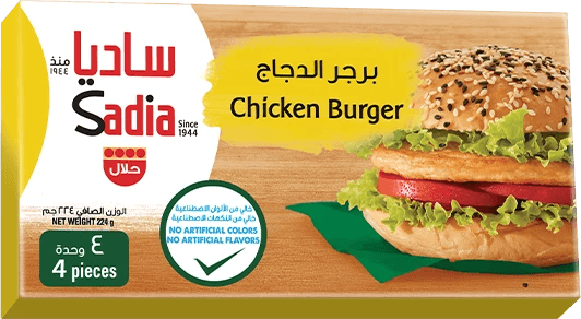 Sadia — Chicken burgers — 4 × 56 g