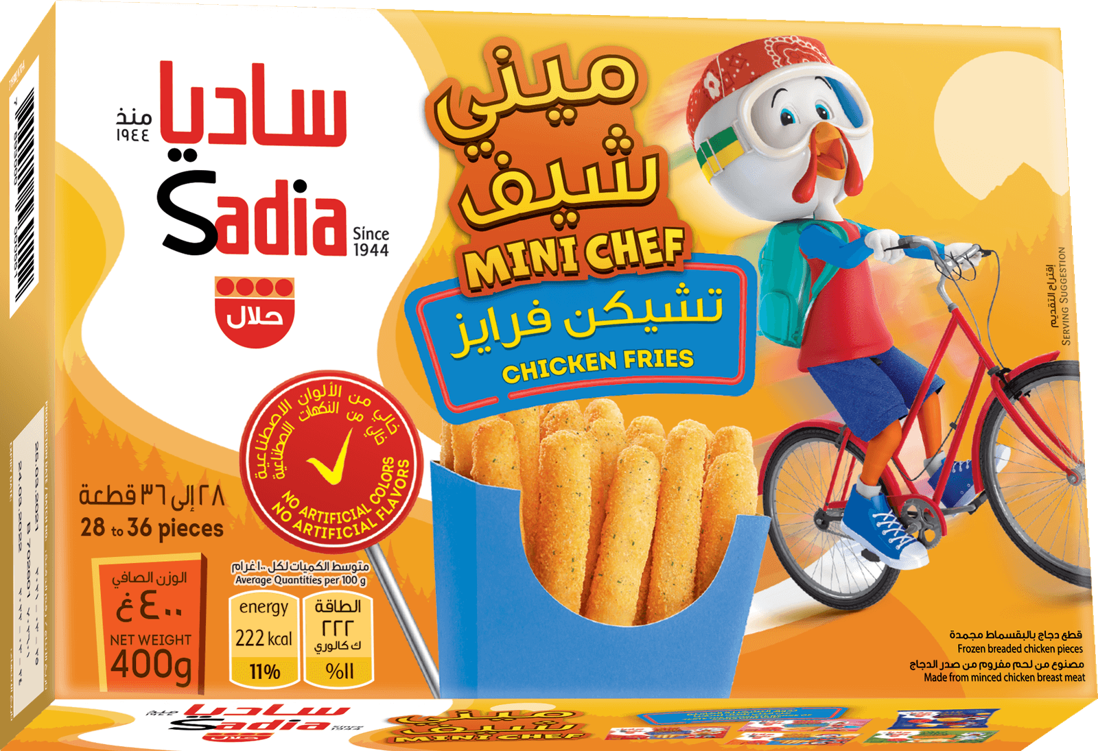 Sadia — Mini Chef chicken fries — 400 g
