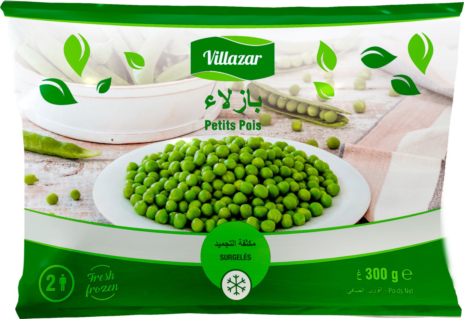 Virto — Petits pois — 300 g